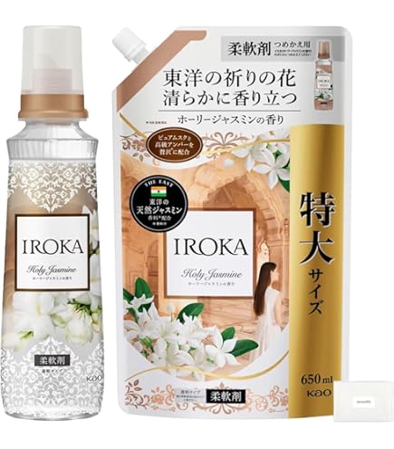 Amazon | 【セット商品】IROKA イロカ グラースローズの香り